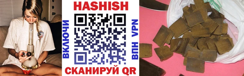 Как найти наркотики Мураши Амфетамин  APVP  Мефедрон  Каннабис 