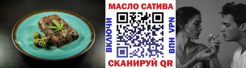где найти   это Telegram  MEGA ССЫЛКА  Canna-Cookies конопля  Мураши 