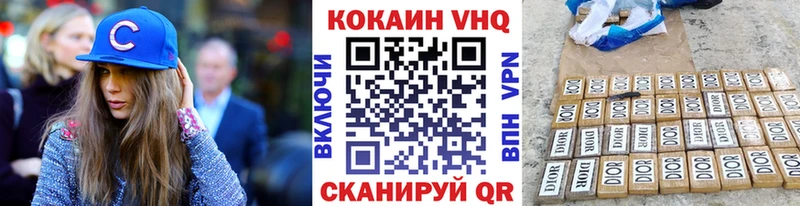 COCAIN Колумбийский  наркота  Мураши 