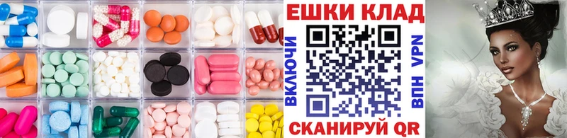 купить  цена  Мураши  Ecstasy Philipp Plein 