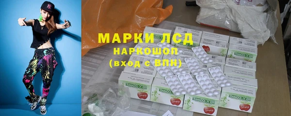 соль курить ск Армянск