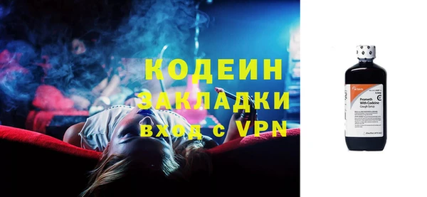 винт Аркадак