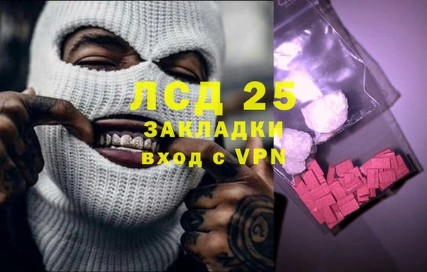 кокаин VHQ Алзамай