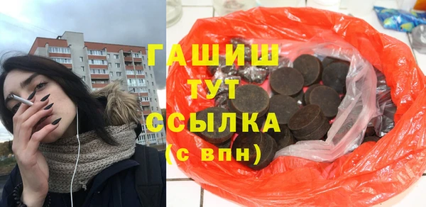 винт Аркадак