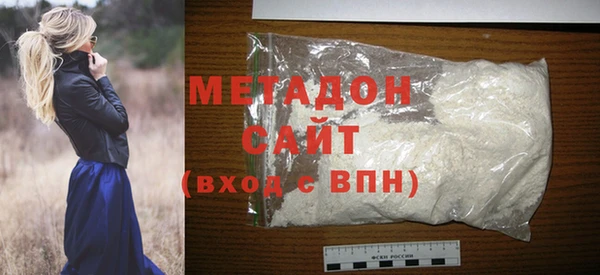 винт Аркадак