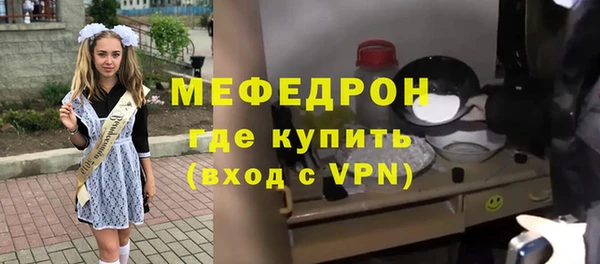 винт Аркадак